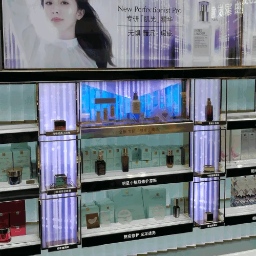 Estée LauderDynamiclight box