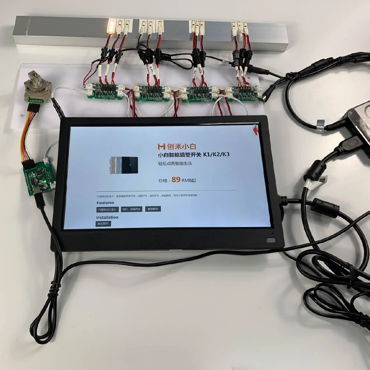 Xiaomiimage-on-demand prop developmentDesign