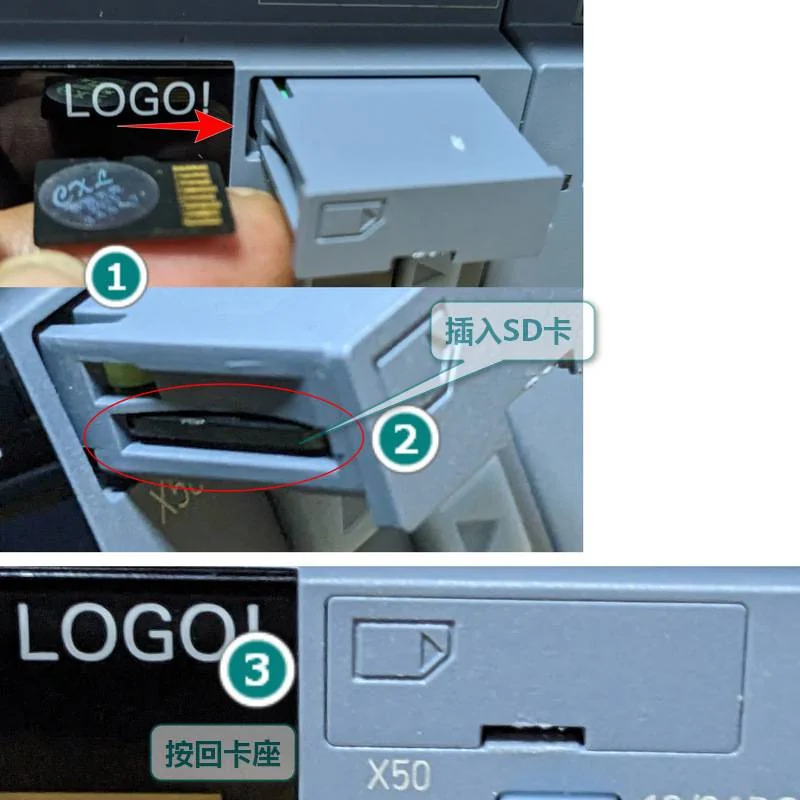 檢测治具使用說明
